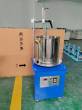 Guanrun GH-1215 Printing Machinery