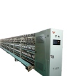 Wanzhi WZ-207A gold and silver wire double wrapping machine fully automatic compound twisting machine twisting machine wire covering machine