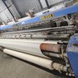 Qingdao Yinchun 280 dobby Air jet loom