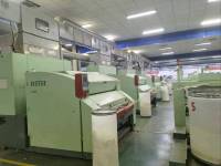 Swiss Rieter C601 Carding machine for sale, live machine charging.