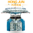 Single-sided computerized jacquard knitting machine