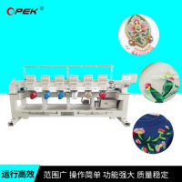 Multi-head embroidery machine