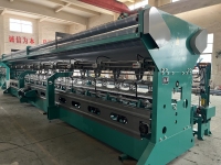 High Speed Single Needle Bed Open Warp Knitting Machine