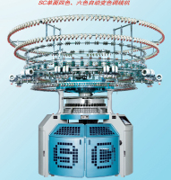 SC single jersey computerized four-color, six-color auto-stripper circular knitting machine