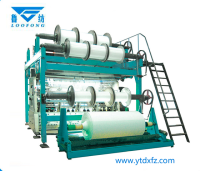 Short pile double needle bed warp knitting machine