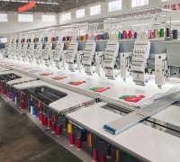 Multi-head mixed type towel embroidery and chain embroidery machine