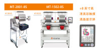 Commercial embroidery machine