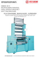 Xiangxing High Speed Intelligent Computer Crochet Machine 11 Lace Lace Knitting Machine Garment Accessories Machinery Equipment