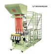 Xiangxing intelligent high-speed flat-head shuttleless webbing machine bra belt underwear replacement elastic band ribbon luggage belt shoelace machine