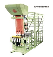 Xiangxing intelligent high-speed flat-head shuttleless webbing machine bra belt underwear replacement elastic band ribbon luggage belt shoelace machine
