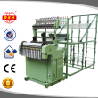 Desheng Precision Machinery High-speed Intelligent Flat Shuttleless Computerized Ribbon Weaving Machine Trouser Headband Machine Clothing Accessories Weaving Machinery