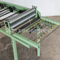 Simple latex yarn separator