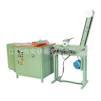 Horizontal packaging machine