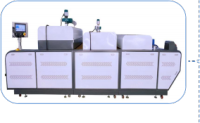 Huwei HW-DXG4800 large-scale fabric pre-shrinking and setting machine