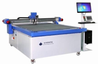 Xtron Technology SC Digital Printing Cutting machine