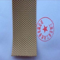 Anti-slip granular skin, anti-slip granular skin