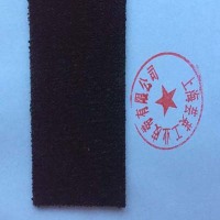 Black short velvet rough belt, black velvet K-71