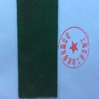 Green velvet rough belt, green velvet cloth, green velvet wrapping cloth