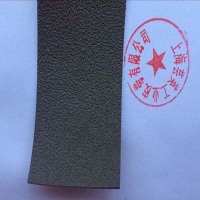 Gray rough face band, yellow rough face band, white rough face band